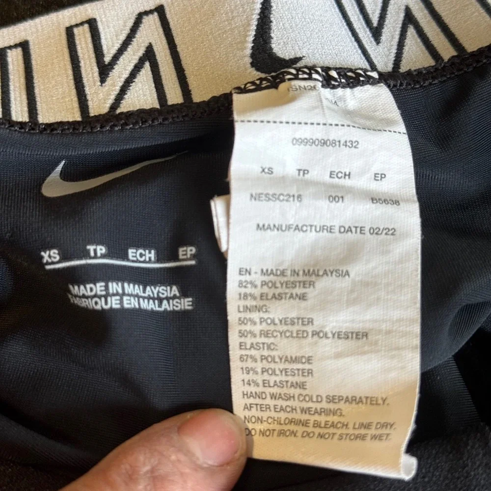 Nike Pro Womens Black‎ Compression Volleyball Shorts XS